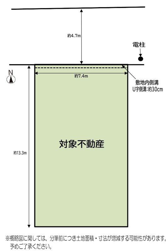 高槻市登美の里町　売土地 間取り図