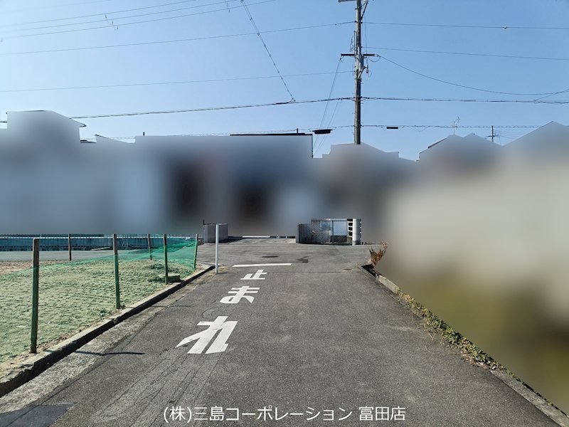 高槻市登美の里町　売土地 その他