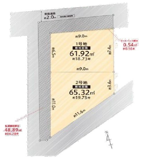 高槻市明田町2号地　売土地 間取り図