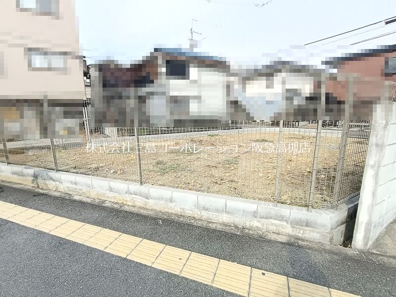 高槻市明田町　売土地 外観写真