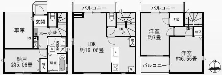 高槻市北柳川町　新築一戸建  間取り図