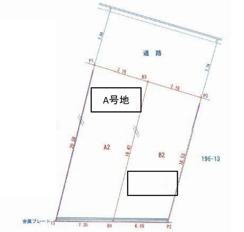 茨木市平田台 売土地 A号地 間取り図
