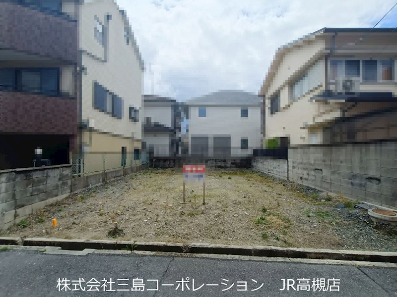高槻市安満西の町　売土地 外観写真