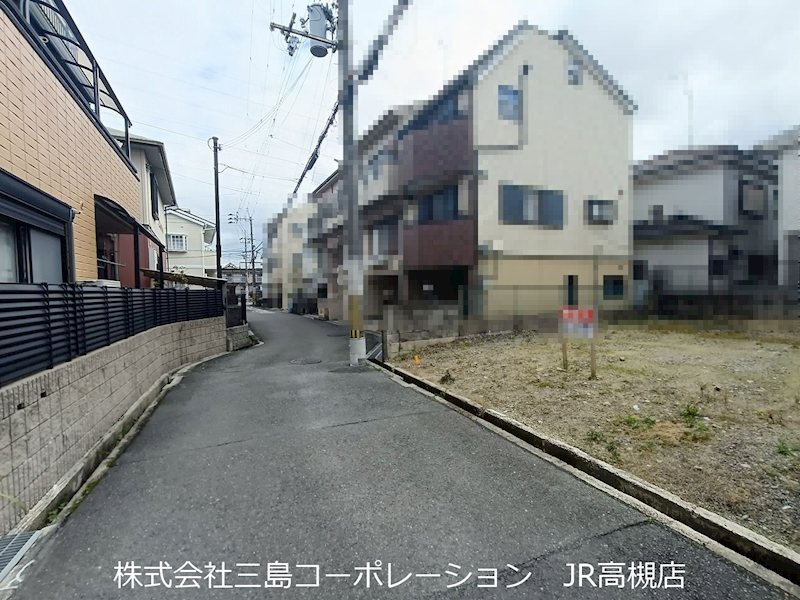高槻市安満西の町　売土地 その他