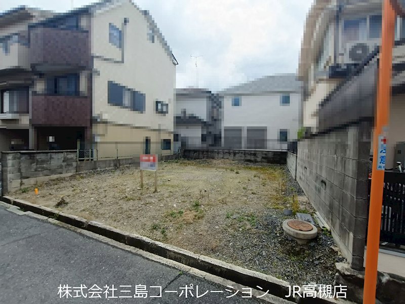 高槻市安満西の町　売土地 その他