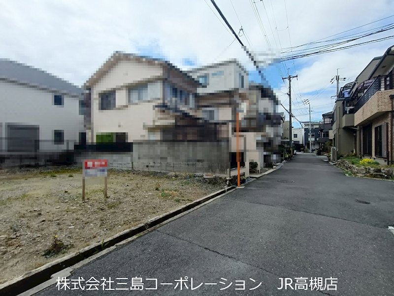 高槻市安満西の町　売土地 その他
