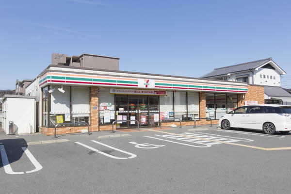 セブンイレブン 高槻安満中の町店 高槻市安満西の町 売土地 周辺画像2