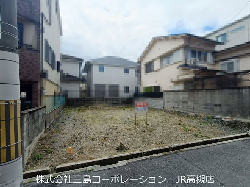 高槻市安満西の町　建築条件付売土地 その他