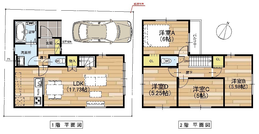 高槻市深沢町1丁目　新築一戸建 間取り図