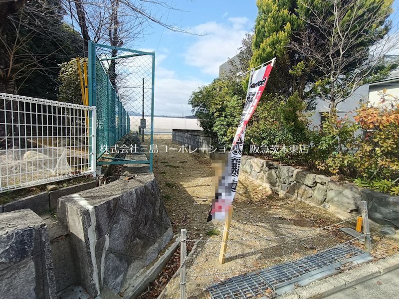 茨木市太田3丁目　建築条件付売土地 その他