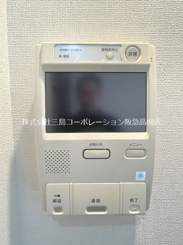 ステイツ茨木・奈良町  その他