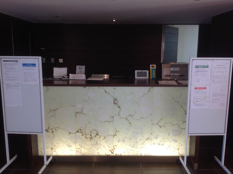 コンシェルジュデスク パークシティ南千里丘 その他