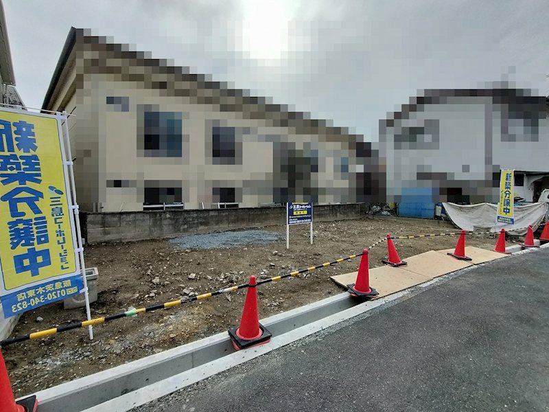 茨木市西安威1丁目　建築条件付売土地 その他