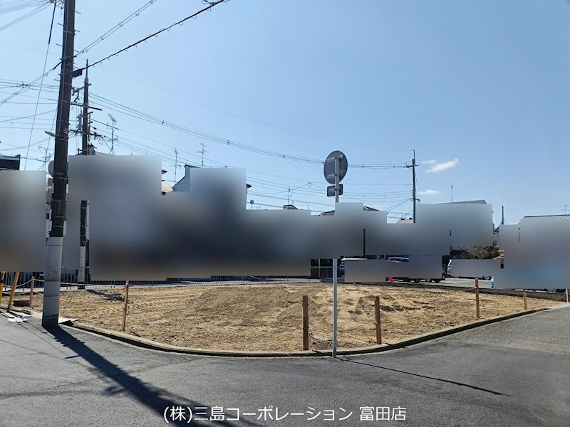 高槻市栄町2丁目　売土地　A号地 その他