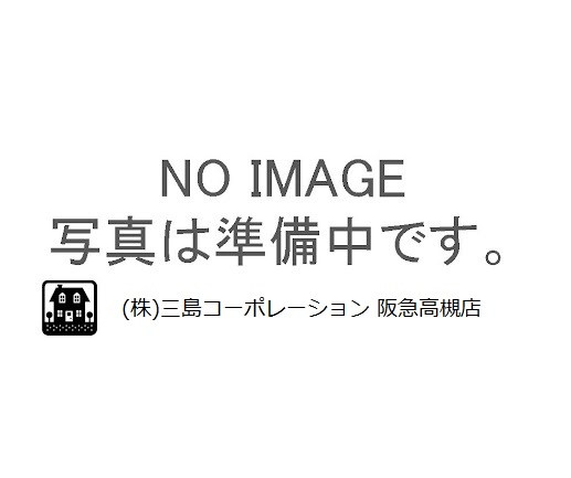 高槻市大冠町3丁目　新築一戸建 外観写真