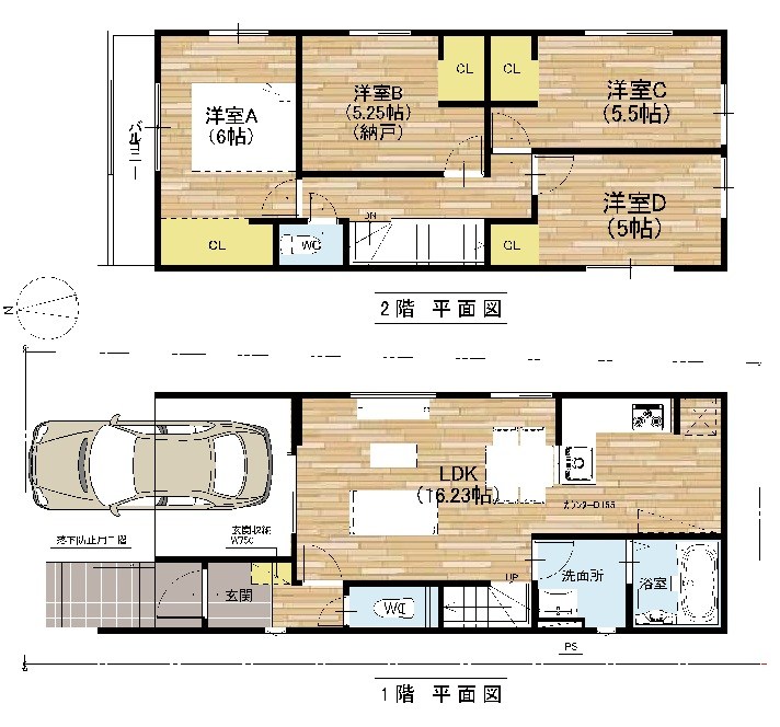 高槻市西冠1丁目　新築一戸建 間取り図