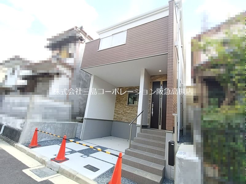 高槻市西冠1丁目 新築一戸建 その他