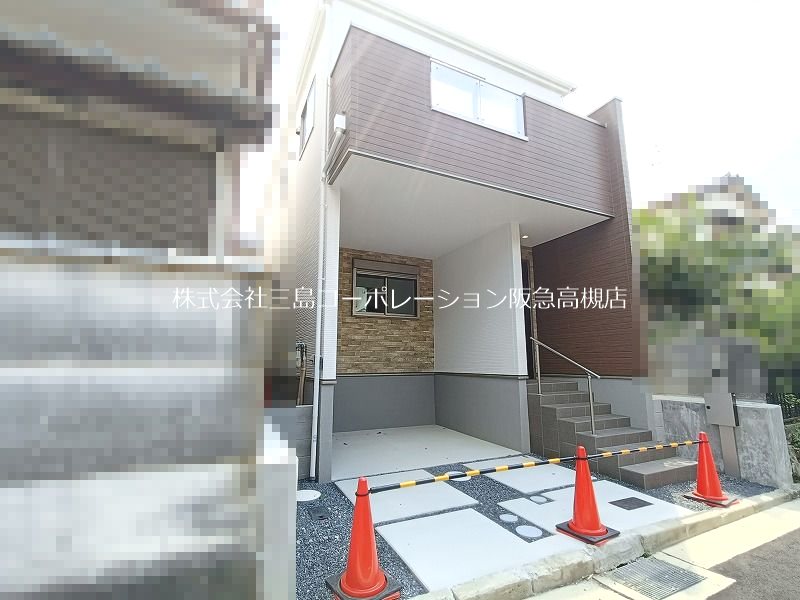 高槻市西冠1丁目 新築一戸建 その他