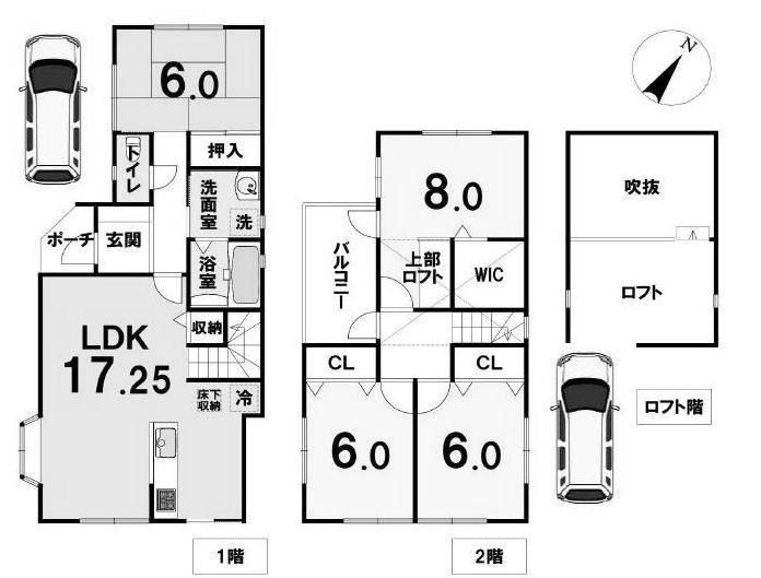 高槻市富田丘町　中古一戸建 間取り図