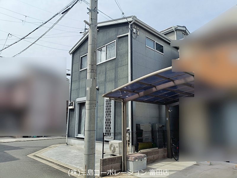 高槻市富田丘町　中古一戸建 その他