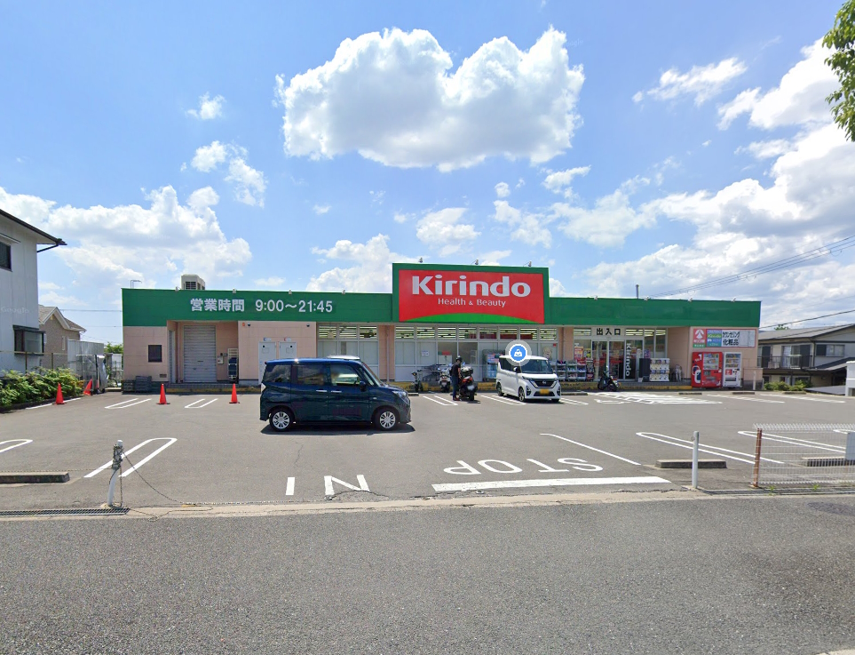 楠葉野田3丁目LiveleGardenS全4棟新築分譲住宅地内1号棟 周辺画像5