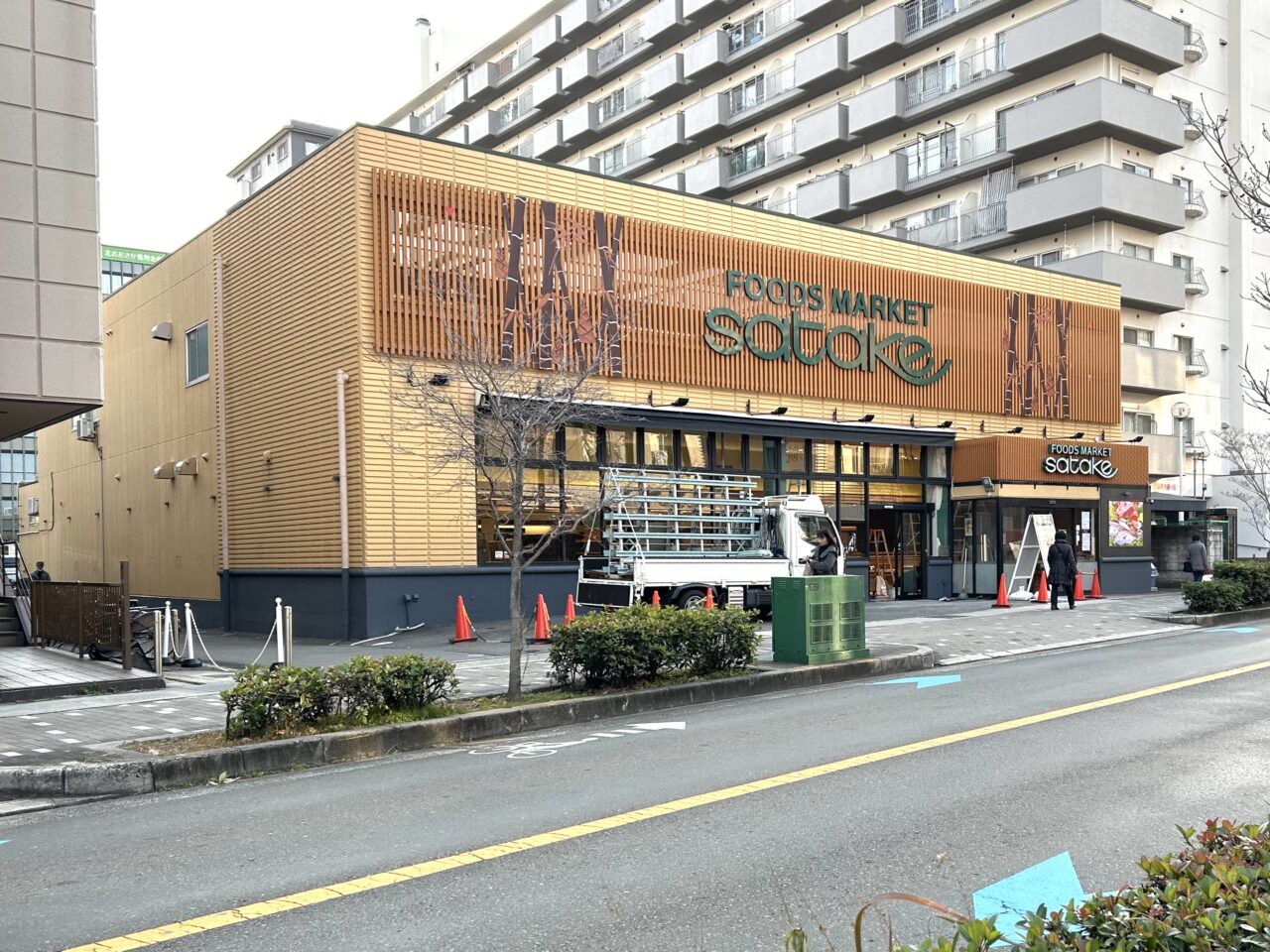 茨木市春日3丁目　売り土地 周辺画像4