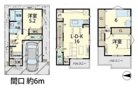 高槻市川添1丁目　新築一戸建 間取図・土地図