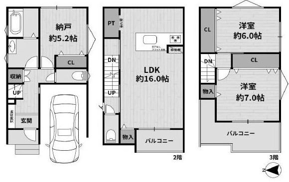 高槻市川添1丁目　新築一戸建 間取り図
