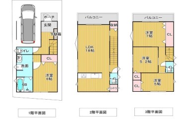 倉治2丁目限定１邸新築分譲住宅 間取り図