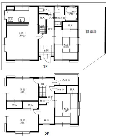 郡津4丁目一戸建再生既存住宅 間取り図