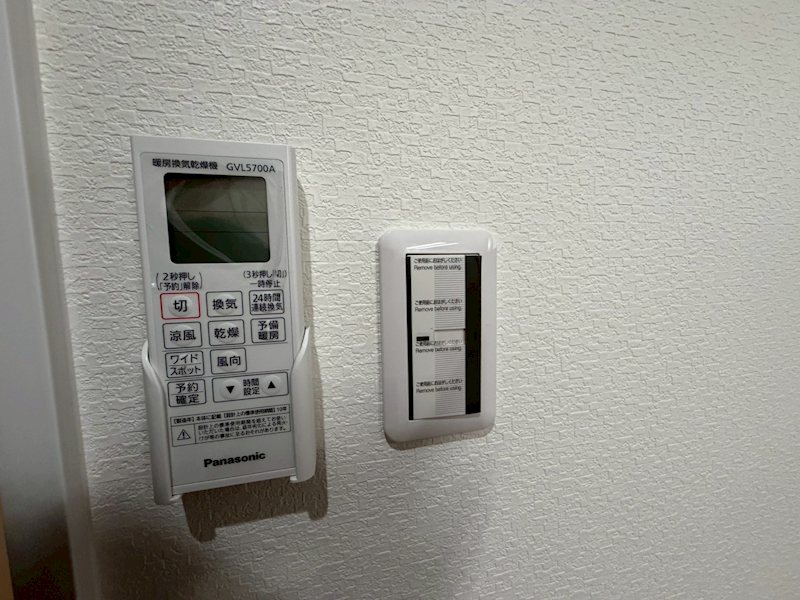 須山町限定1邸新規分譲住宅 その他