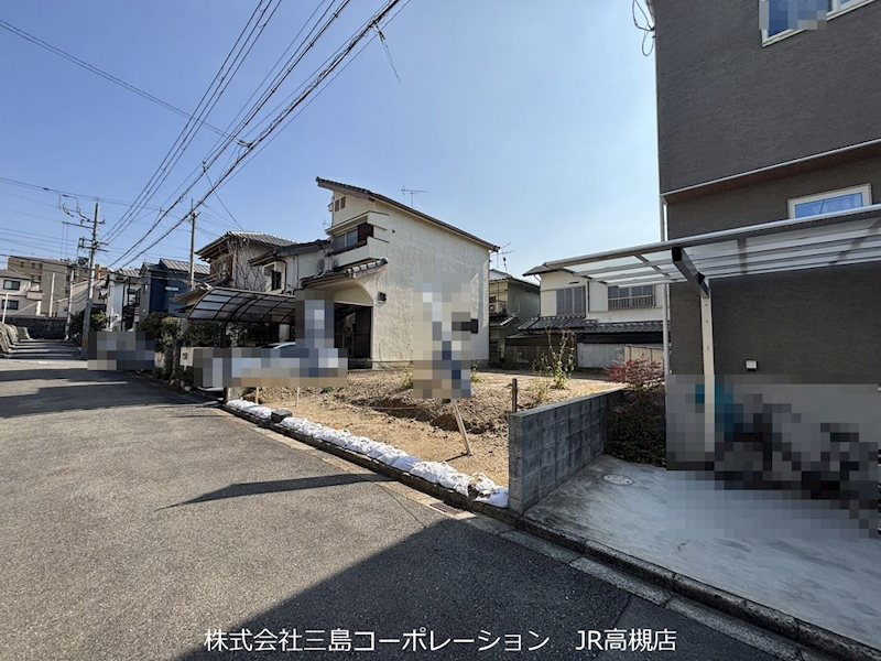 高槻市宮之川原3丁目　建築条件付売土地 その他