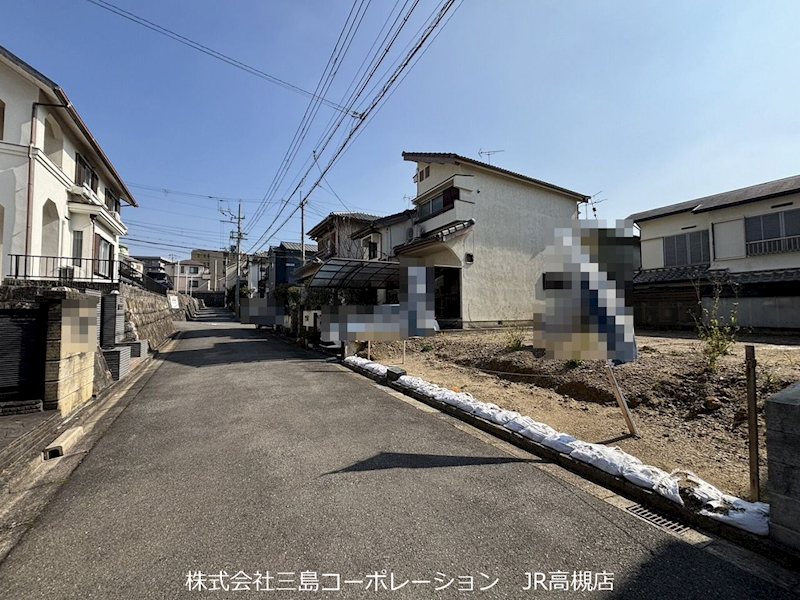 高槻市宮之川原3丁目　建築条件付売土地 その他