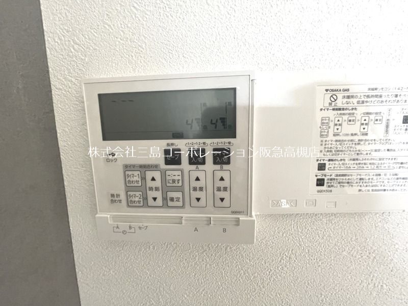 高槻津之江北町　新築一戸建 その他