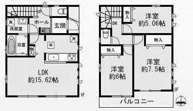 高槻市寿町3丁目　新築一戸建　B号棟 間取り図