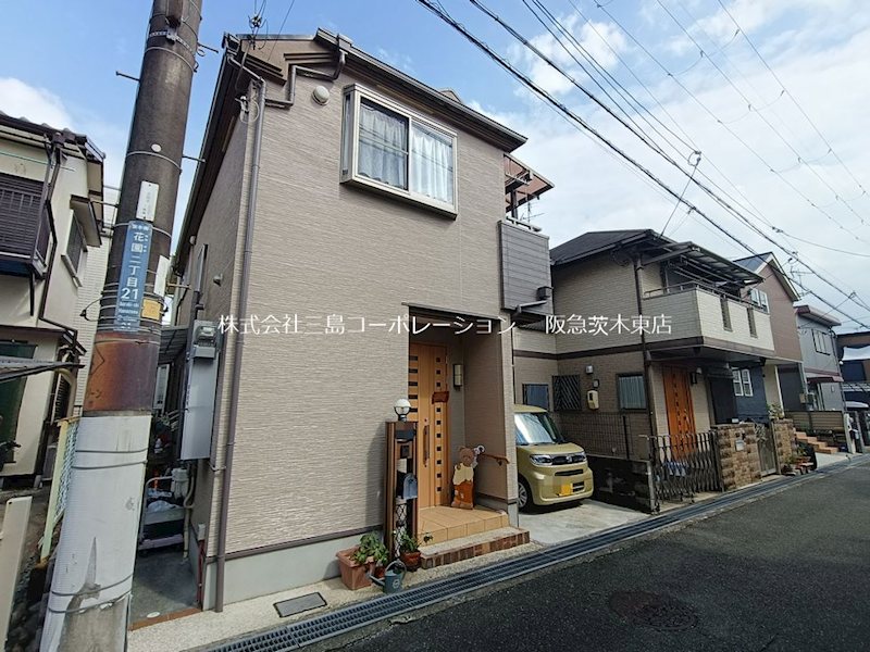 茨木市花園2丁目　中古一戸建 現地写真