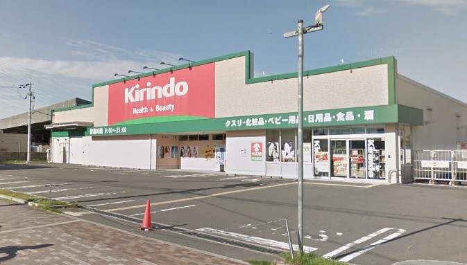 茨木市南安威2丁目　建築条件付売土地 3号地 周辺画像7