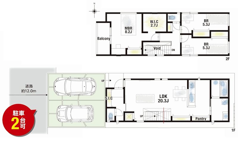 茨木市南安威2丁目　建築条件付売土地 1号地 間取り図