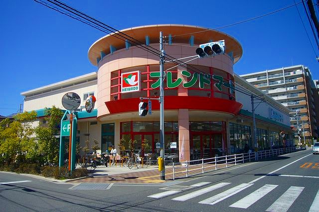 平和堂フレンドマート高槻氷室店 高槻市氷室町2丁目 建築条件付売土地 周辺画像1