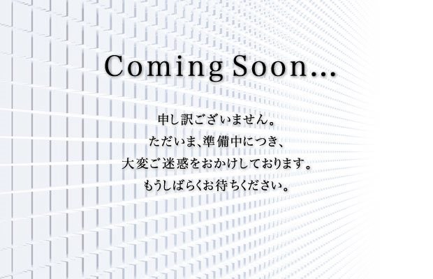 摂津市鳥飼野々3丁目　売土地　A号地 外観写真