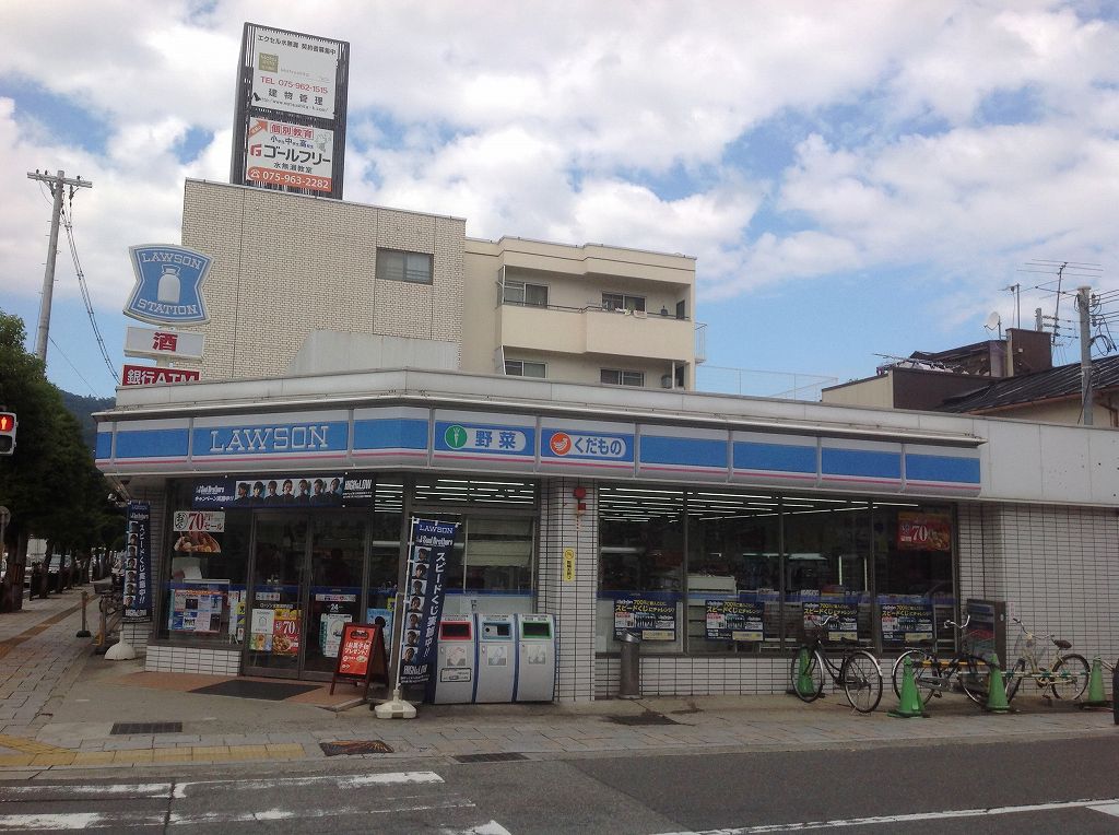 ローソン 水無瀬駅前店 メゾン水無瀬5号棟 周辺画像4
