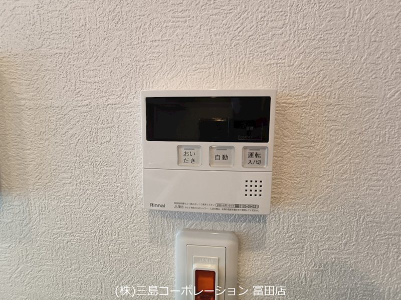 さんくれーる高槻二棟 その他
