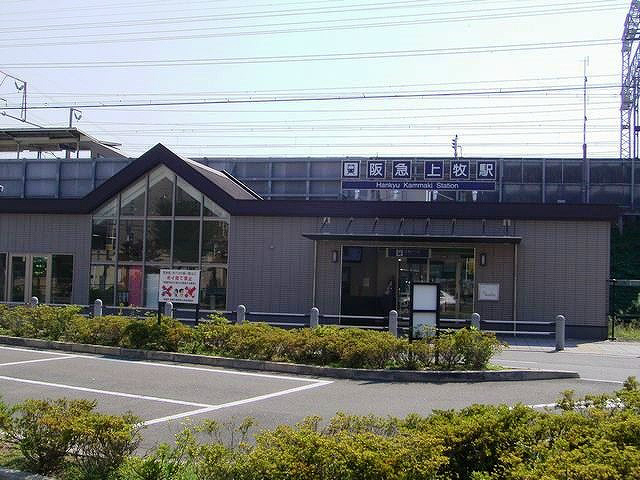 シャルマンコーポ水無瀬3号棟 その他