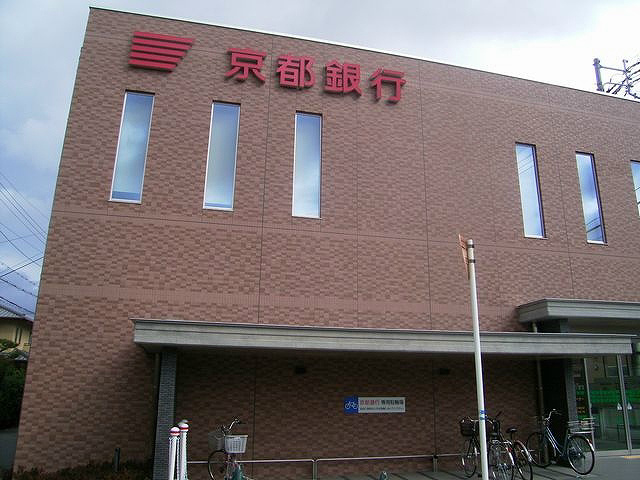 シャルマンコーポ水無瀬3号棟 その他