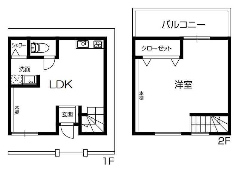高槻市津之江町1丁目　中古テラスハウス 間取り図