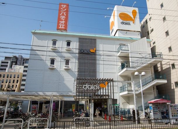 パークナード江坂垂水町 周辺画像4