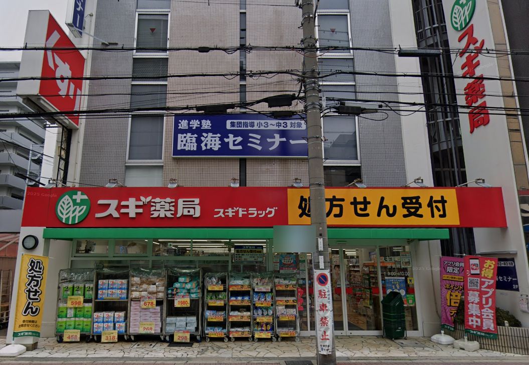 パークナード江坂垂水町 周辺画像8