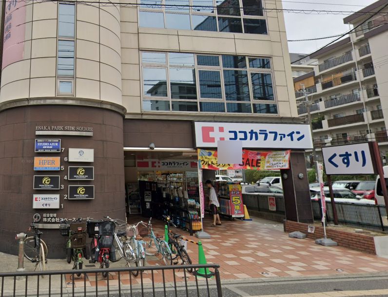 パークナード江坂垂水町 周辺画像9