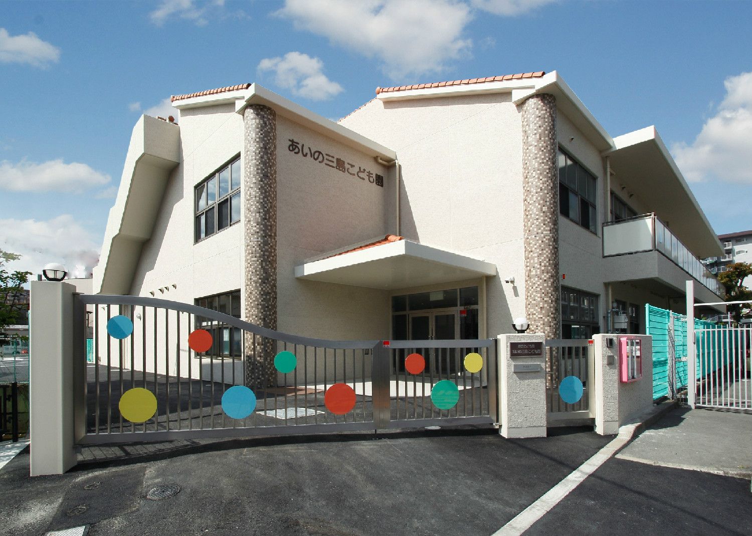 茨木市西河原2丁目　売土地 周辺画像1