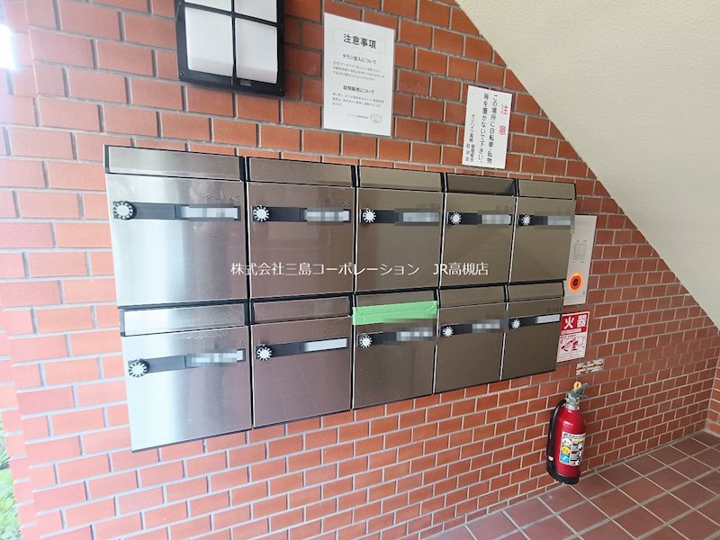 サンハイツ高槻8号館   その他